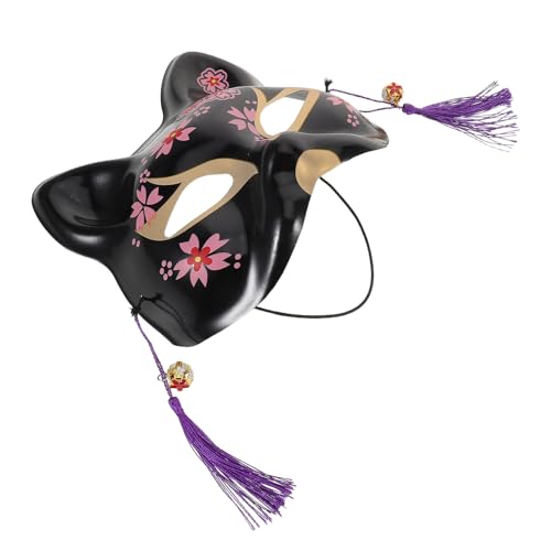 BESTYASH 4-teilige Cosplay-katzenmaske: Japanische Katzenmaske Mit Quaste – Halbgesichts-tiermaskerade-requisite Für Frauen – Für Halloween-cosplay Und Themenpartys BESTYASH 4-teilige Cosplay-katzenmaske: Japanische Katzenmaske Mit Quaste – Halbgesichts-tiermaskerade-requisite Für Frauen – Für Halloween-cosplay Und Themenpartys von BESTYASH