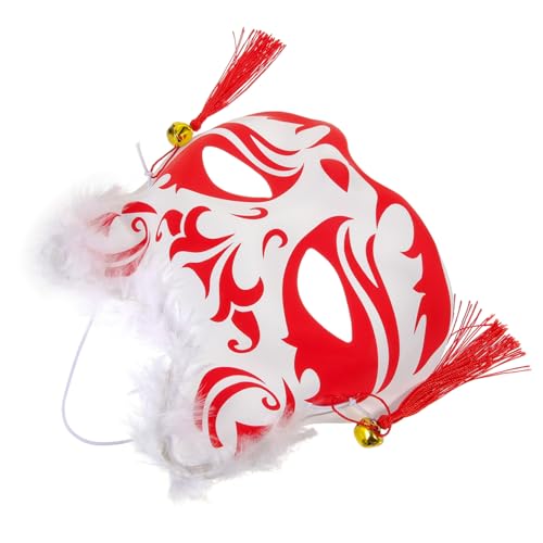 BESTYASH Cosplay Maske Mit -lichtern Einzigartige Tiermaske Für Erwachsene Für Karneval Halloween Und Maskenbälle Kreative Fotorequisiten Und Stilvolle Kostümaccessoires von BESTYASH