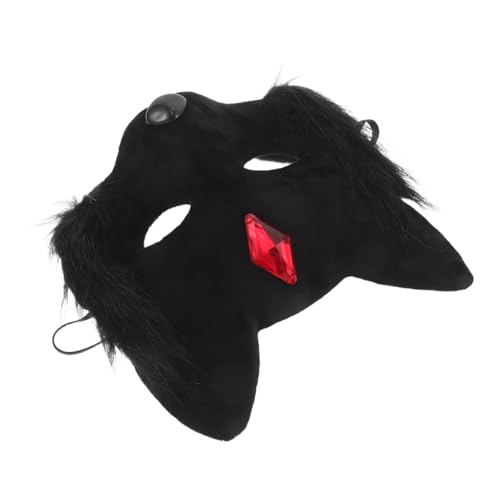 BESTYASH Halloween Katzen Maske Halbgesichts Cosplay Masquerade Tiergesicht Abdeckung Realistische Schwarze Katzenmaske für Erwachsene Leichtes Wiederverwendbares Party Accessoire BESTYASH Halloween Katzen Maske Halbgesichts Cosplay Masquerade Tiergesicht Abdeckung Realistische Schwarze Katzenmaske für Erwachsene Leichtes Wiederverwendbares Party Accessoire von BESTYASH