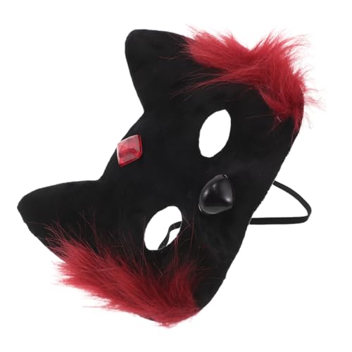BESTYASH Halloween Katzenmaske Cosplay Masken mit Einzigartigem Design Leicht und Detaillierte Tiergesichtsdeckung für Erwachsene Wiederverwendbar für Halloween Party und Kostüm BESTYASH Halloween Katzenmaske Cosplay Masken mit Einzigartigem Design Leicht und Detaillierte Tiergesichtsdeckung für Erwachsene Wiederverwendbar für Halloween Party und Kostüm von BESTYASH