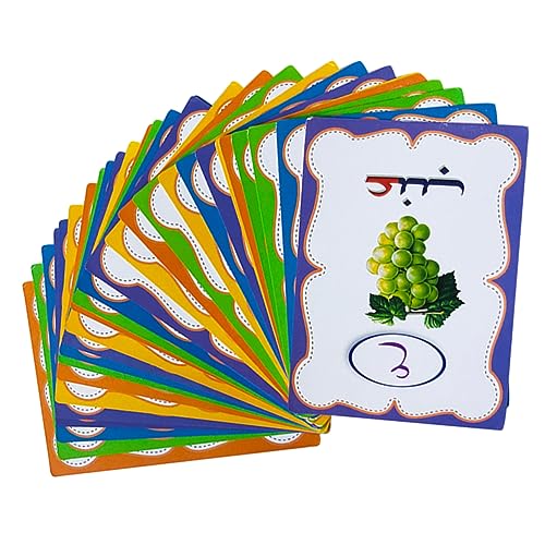 BESTonZON 1 Set Cartoon Sensory Karten Kleinkinderkarten Lernspielzeug Farbige Karten Kognitives Kinderspielzeug Pädagogische Sensory Karten Hebräische Karten Für Erwachsene BESTonZON 1 Set Cartoon Sensory Karten Kleinkinderkarten Lernspielzeug Farbige Karten Kognitives Kinderspielzeug Pädagogische Sensory Karten Hebräische Karten Für Erwachsene von BESTonZON