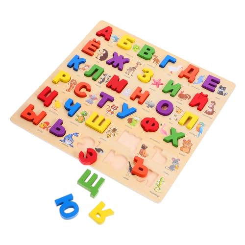 BESTonZON 1 Set Russisches Puzzle Kleinkinderpuzzles Puzzlebrett Alphabet Namenspuzzle Sprachpuzzle Kleinkinderbuchstaben Sortieren Form Farbpuzzles Lernpuzzle Holz von BESTonZON