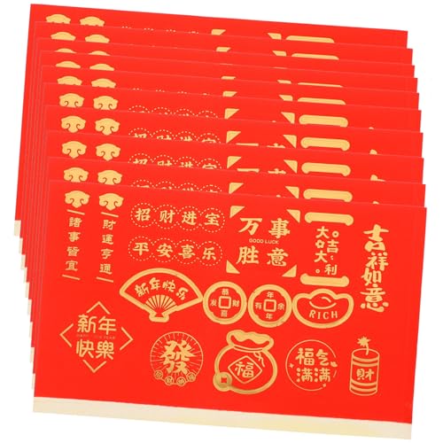 BESTonZON 10 Stück Neujahrs Bronzing Aufkleber Chinoiserie Neujahrsdekoration Siegelaufkleber Umschlagetikett Siegelaufkleber Frühlingsfest DIY Etikettenaufkleber Für Papier BESTonZON 10 Stück Neujahrs Bronzing Aufkleber Chinoiserie Neujahrsdekoration Siegelaufkleber Umschlagetikett Siegelaufkleber Frühlingsfest DIY Etikettenaufkleber Für Papier von BESTonZON