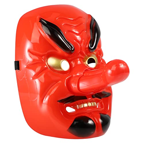 BESTonZON 1Stk Maske Piratenauge gruseliges Halloween Kleid Cosplay Kostüm Halloween-Dämon Tierkleid hallowen masks halloween mask Halloween-Streich-Requisite synthetisches Material rot BESTonZON 1Stk Maske Piratenauge gruseliges Halloween Kleid Cosplay Kostüm Halloween-Dämon Tierkleid hallowen masks halloween mask Halloween-Streich-Requisite synthetisches Material rot von BESTonZON