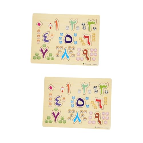 BESTonZON 2 Sätze Arabisches Puzzle Arabisches Spielzeug Für Kinder Alphabet Lernen Kinderbücher Buchstabenblöcke Intelligentes Puzzle Spielzeug Kinderbausteine Eid Geschenke von BESTonZON