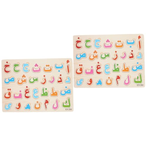 BESTonZON 2 Sätze Arabisches Puzzle Holzalphabet Kindernummer von BESTonZON