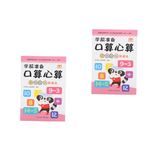 BESTonZON 2 Sätze Teiliges Lernkarten Set Mathe für Addition und Subtraktion Pädagogische Flashcards für Vorschule und Grundschule Spielerisches Rechnen Lernen BESTonZON 2 Sätze Teiliges Lernkarten Set Mathe für Addition und Subtraktion Pädagogische Flashcards für Vorschule und Grundschule Spielerisches Rechnen Lernen von BESTonZON