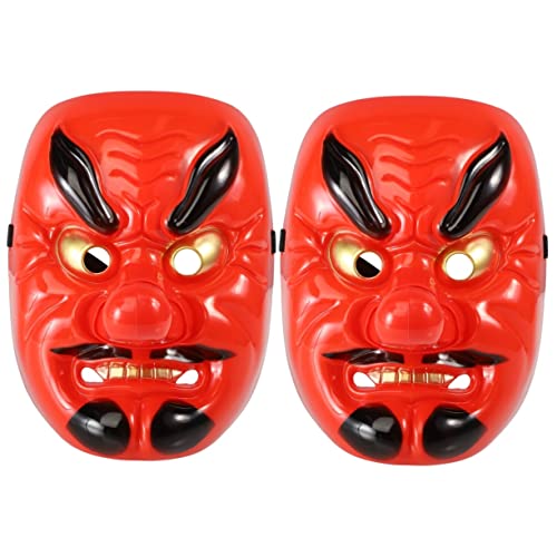 BESTonZON 2 Stck. Horror Halloween Maske Tengu Dämonenmaske Rote Party Maske Realistisches Cosplay Zubehör Für Erwachsene Karneval und Kostümparty BESTonZON 2 Stck. Horror Halloween Maske Tengu Dämonenmaske Rote Party Maske Realistisches Cosplay Zubehör Für Erwachsene Karneval und Kostümparty von BESTonZON