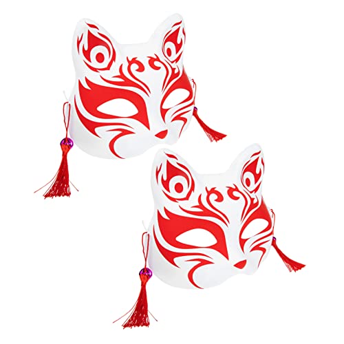 BESTonZON 2 Stück Fuchsmaske Multifunktionale Halbmasken für Partys Cosplay Halloween Elegante Tiermasken für Erwachsene und Leicht und Bequem für Kreative Anlässe von BESTonZON