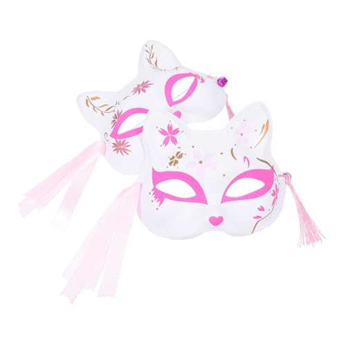 BESTonZON 2 Stück Halbgesicht Fuchs Maske Dekorative Cosplay Maske für Partys Festivals und Rollenspiele Einzigartige und Bequeme Verkleidung Kreatives Design Japanischem Stil von BESTonZON