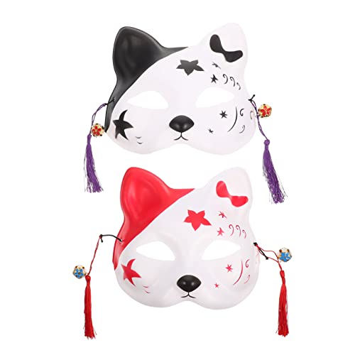 BESTonZON 2 Stück Wiederverwendbare Katzenmaske für Festivals Cartoon Design Halbe Maske für Kostümparty Halloween und Maskerade Zubehör BESTonZON 2 Stück Wiederverwendbare Katzenmaske für Festivals Cartoon Design Halbe Maske für Kostümparty Halloween und Maskerade Zubehör von BESTonZON
