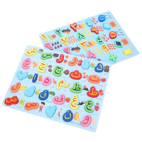 BESTonZON Lernspielzeug 2er-Pack Holz-Alphabet-/zahlenpuzzle Für Kleinkinder Pädagogisches Aktivitätsspielzeug BESTonZON Lernspielzeug 2er-Pack Holz-Alphabet-/zahlenpuzzle Für Kleinkinder Pädagogisches Aktivitätsspielzeug von BESTonZON
