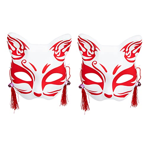 BESTonZON 2St Fuchs Maske Tierfuchsmaske Hundemaske Kostüm dekorative Fuchsmaske pelzige Maske halloween masken halloweenmaske Modemaske children mask weihnachtsdeko Tiermaske Halbmaske PVC BESTonZON 2St Fuchs Maske Tierfuchsmaske Hundemaske Kostüm dekorative Fuchsmaske pelzige Maske halloween masken halloweenmaske Modemaske children mask weihnachtsdeko Tiermaske Halbmaske PVC von BESTonZON