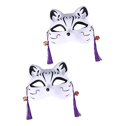 BESTonZON 2st Maske Katze Wolf-cosplay Plastik von BESTonZON