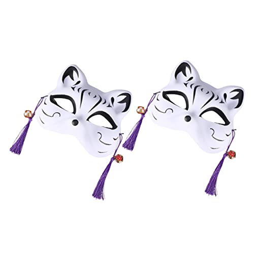 BESTonZON 2st Maske Katze-halloween Wolf-cosplay Katze Halb Katzenohren Halloween-kostüme Für Katzen Plastik von BESTonZON
