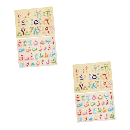 BESTonZON 4 Sätze Arabisches Rätsel Alphabet-Puzzle Holzpuzzles für Kinder holzpuzzle Kinder holzspielzeug Babyspielzeug Lernspielzeug für Kleinkinder Puzzle-Spielzeug für Kinder Buchstabe von BESTonZON