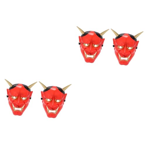 BESTonZON 4 Stück Teiliges Halloween Horrormaske Rote Horrible Cosplay Masken für Erwachsene Party Karneval Gruselige Prank Masken für Halloween von BESTonZON