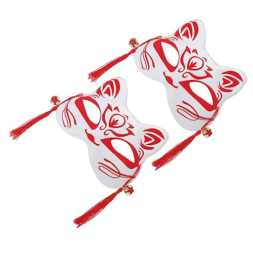BESTonZON 6 Stck. Leuchtende Fuchsgesichtsmaske Halbgesichtsmaske Umweltfreundlich Komfortabel Für Party Cosplay Zubehör von BESTonZON
