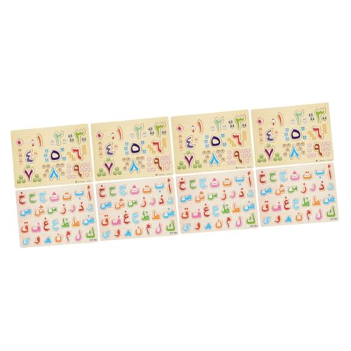 BESTonZON 8 Sätze Arabisches Rätsel Babyspielzeug Lernspielzeug Arabisches Zahlenrätsel Buchstabenrätsel Lustige Passende Spielzeuge Arabisches Passendes Spielzeug Holz Kind Puzzle Hölzern von BESTonZON