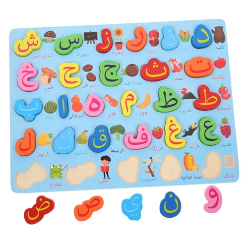BESTonZON Arabisches Lernspielzeug Holzpuzzle für Montessori Puzzle mit Buchstabenformen für Frühe Bildung und Kognitive Entwicklung Robustes Verschleißfestes Material Mittelgroß Blau von BESTonZON