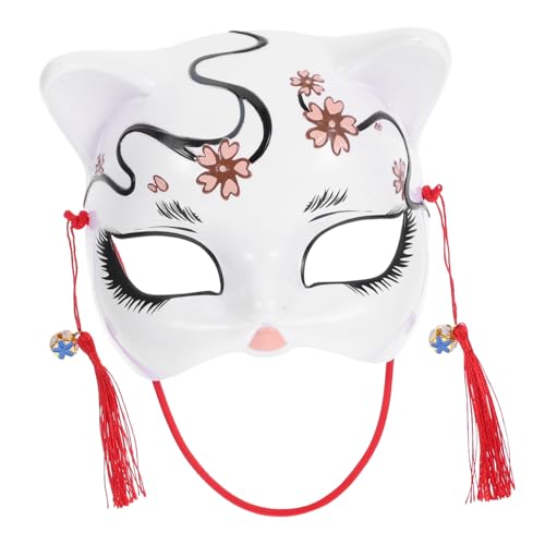 BESTonZON Einzigartige Halbgesichtsmaske für Kostüm und Cosplay Japanische Katzen Gesichtsabdeckung für Halloween Karneval und Maskeraden von BESTonZON