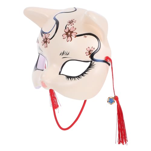 BESTonZON Halbgesicht Japanischer Stil Animal Cosplay Maske für Erwachsene Kreatives Kostüm Zubehör für Halloween Karneval Maskenball Bühnenauftritte von BESTonZON