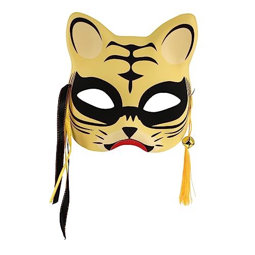 BESTonZON Halbgesicht Tiger Luminous Leuchtende Tiermaske für Kostümpartys Cosplay und Feiertagsfeiern Einzigartige und Praktische aus Bringt Freude und Spannung BESTonZON Halbgesicht Tiger Luminous Leuchtende Tiermaske für Kostümpartys Cosplay und Feiertagsfeiern Einzigartige und Praktische aus Bringt Freude und Spannung von BESTonZON