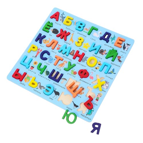 BESTonZON Holz Puzzle Russisches Alphabet Lernspielzeug für Kleinkinder Montessori Pädagogisches Spiel zur Frühkindlichen Entwicklung Interaktiv Fördert Kreativität und Kognitive BESTonZON Holz Puzzle Russisches Alphabet Lernspielzeug für Kleinkinder Montessori Pädagogisches Spiel zur Frühkindlichen Entwicklung Interaktiv Fördert Kreativität und Kognitive von BESTonZON