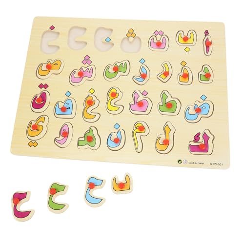 BESTonZON Holzpuzzle Arabisches Alphabet Lernspielzeug Montessori Logikspielzeug Frühpädagogisches Kognitives Puzzle für Vorschulkinder zur Hand Auge Koordination und Sprachförderung von BESTonZON