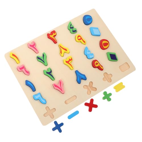 BESTonZON Holzpuzzle Zahlen und Buchstaben aus Sicherem Langlebigem Holz für Großes Lernspielzeug Kognition Zuordnung und Feinmotorik Geeignet für Vorschule und Frühkindliche Bildung BESTonZON Holzpuzzle Zahlen und Buchstaben aus Sicherem Langlebigem Holz für Großes Lernspielzeug Kognition Zuordnung und Feinmotorik Geeignet für Vorschule und Frühkindliche Bildung von BESTonZON