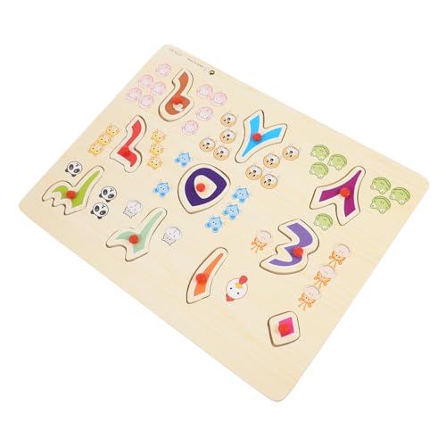 BESTonZON Holzpuzzle für Kleinkinder Pädagogisches Arabisches Alphabet Lernspielzeug Robustes Farbenfrohes Holzspiel Kognition und Hand Auge Koordination für Vorschulkinder BESTonZON Holzpuzzle für Kleinkinder Pädagogisches Arabisches Alphabet Lernspielzeug Robustes Farbenfrohes Holzspiel Kognition und Hand Auge Koordination für Vorschulkinder von BESTonZON
