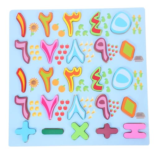 BESTonZON Holzpuzzle für Montessori Lernfähigkeiten Geeignet für Zuhause Kindergarten und Schule Verbessert Logisches und Feinmotorik BESTonZON Holzpuzzle für Montessori Lernfähigkeiten Geeignet für Zuhause Kindergarten und Schule Verbessert Logisches und Feinmotorik von BESTonZON