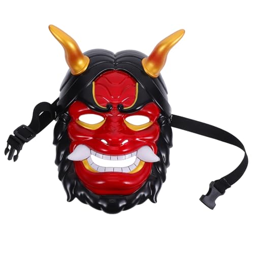 BESTonZON Japanische Hannya Teufelsmaske mit Hörnern Vollgesichts-cosplay Maske für Halloween Karneval Maskerade Erwachsene Wiederverwendbare Horror Comedy Maske BESTonZON Japanische Hannya Teufelsmaske mit Hörnern Vollgesichts-cosplay Maske für Halloween Karneval Maskerade Erwachsene Wiederverwendbare Horror Comedy Maske von BESTonZON