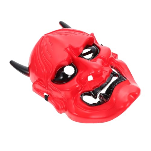 BESTonZON Realistisches Japanisches -grusel-halloween-streich-spielzeug 1 Stück Bequeme Passform BESTonZON Realistisches Japanisches -grusel-halloween-streich-spielzeug 1 Stück Bequeme Passform von BESTonZON