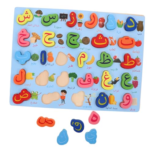 BESTonZON Montessori Holzpuzzle mit Arabischen Buchstaben Mittelgroßes Blaues Alphabet Lernspielzeug Tragbares Montessori Lernbrett für Vorschulkinder Fördert Sprachentwicklung und Soziale BESTonZON Montessori Holzpuzzle mit Arabischen Buchstaben Mittelgroßes Blaues Alphabet Lernspielzeug Tragbares Montessori Lernbrett für Vorschulkinder Fördert Sprachentwicklung und Soziale von BESTonZON