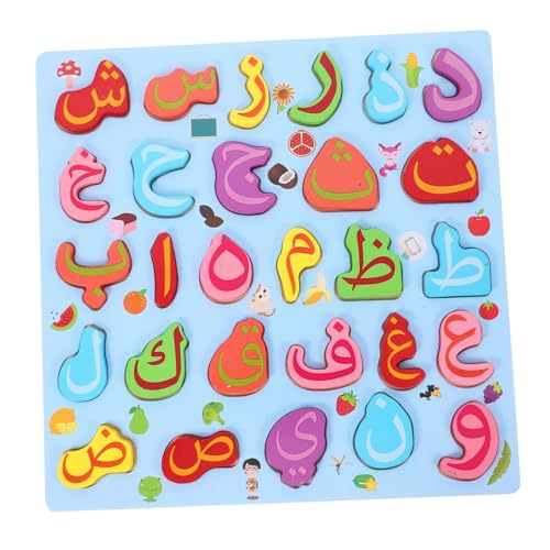 BESTonZON Montessori Puzzles Schabstift Dreidimensionales Brettspiel Matching Puzzle Brettspiel Kleinkind Puzzle Lernspielzeug Buchstabenspielzeug Digitales Russisches Holz BESTonZON Montessori Puzzles Schabstift Dreidimensionales Brettspiel Matching Puzzle Brettspiel Kleinkind Puzzle Lernspielzeug Buchstabenspielzeug Digitales Russisches Holz von BESTonZON