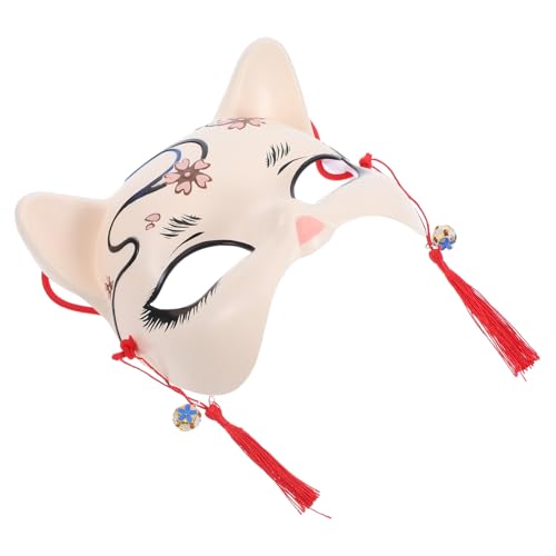 BESTonZON Süße Cosplay Halbkatzenmaske für Erwachsene und Japanischer Stil Tiermaske für Karneval Halloween Partys und Maskeraden von BESTonZON