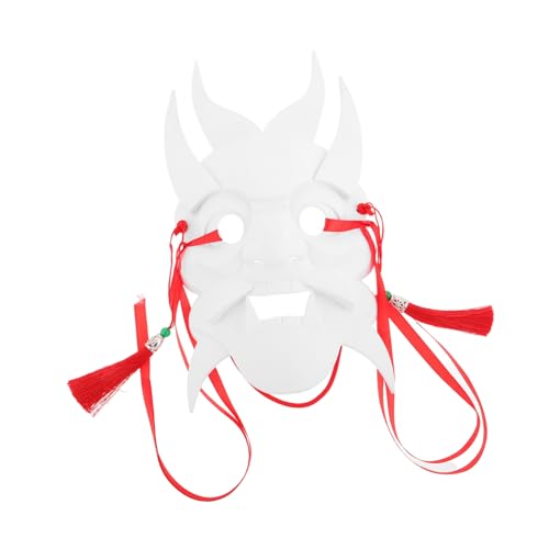 BESTonZON Vollgesicht Chinesische Maske für Kostümpartys Diy Malbare Maske für Halloween Mardi Gras und Kreative Projekte Leicht Authentisches Design für Cosplay und Kulturelle von BESTonZON