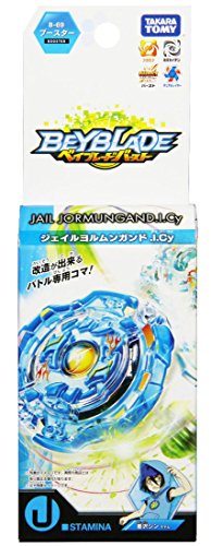 Bay Blade Burst B-69 Booster Jael .I.Cy von BEYBLADE