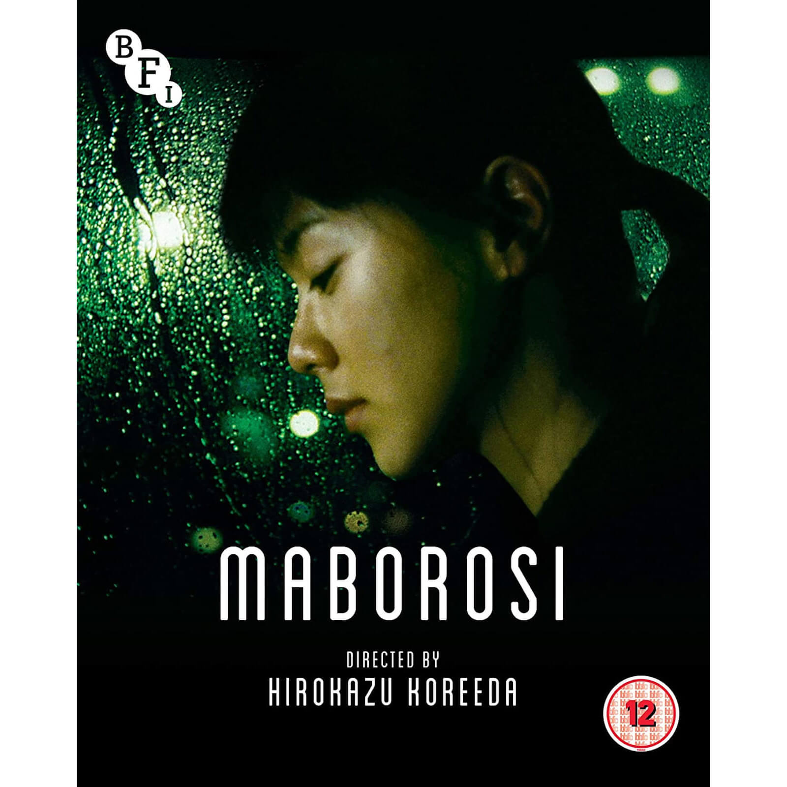 Maborosi Maborosi von BFI