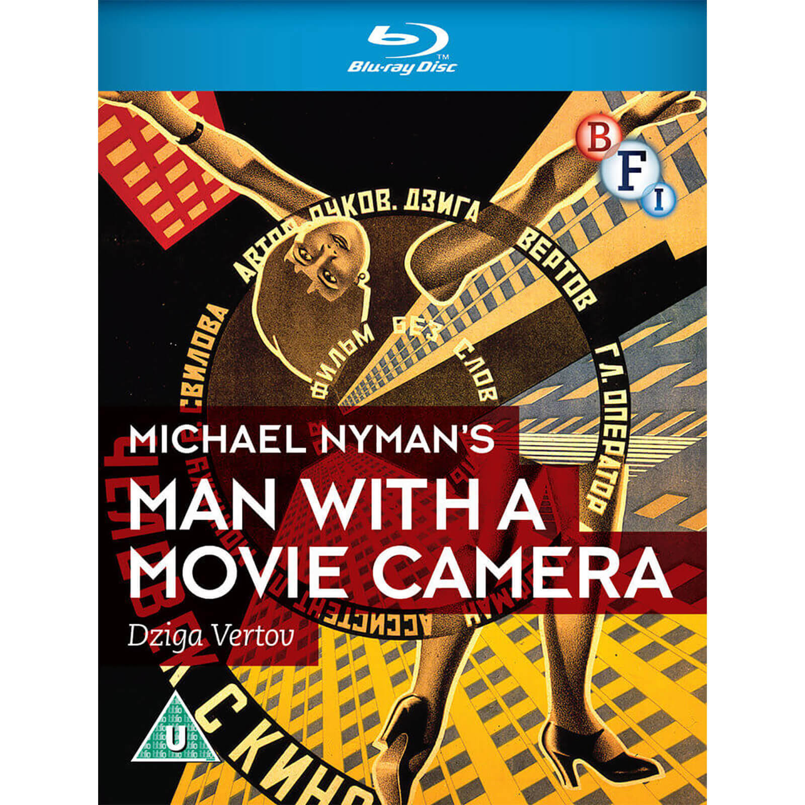 Michael Nymans  Der Mann mit der Filmkamera von BFI