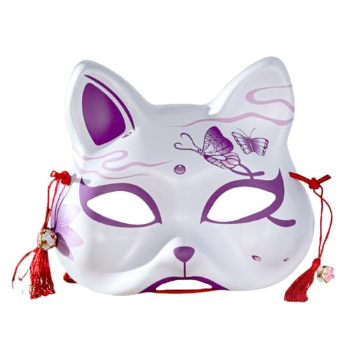 BINGGA Handbemalte Füchse Maskerade halbes Gesicht Halloween Tier für Damen Herren Halloween Maskerade Dress Up von BINGGA