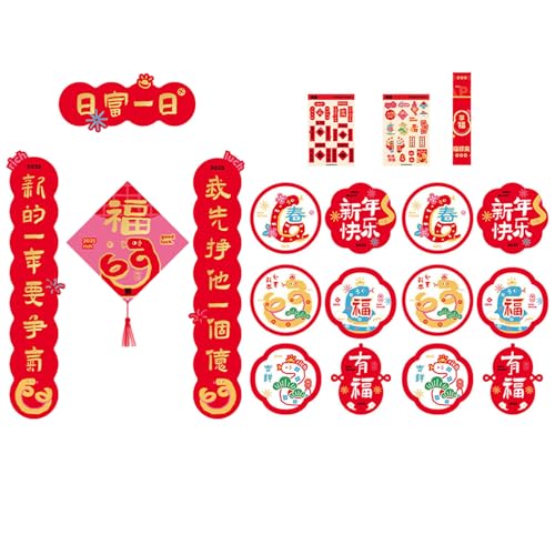 Chinesisches Neujahrsdekorationsset mit hellen Paaren und Glücksfiguren für traditionelle Feiern von BINGGA