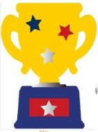 Birchio Trophäen-Pinatas-Set mit Augenbinde und Fledermaus (39,1 x 33 x 10,2 cm), perfekt für Geburtstagsfeiern, Tiermotto-Partys, Dekorationen von BIRCHIO