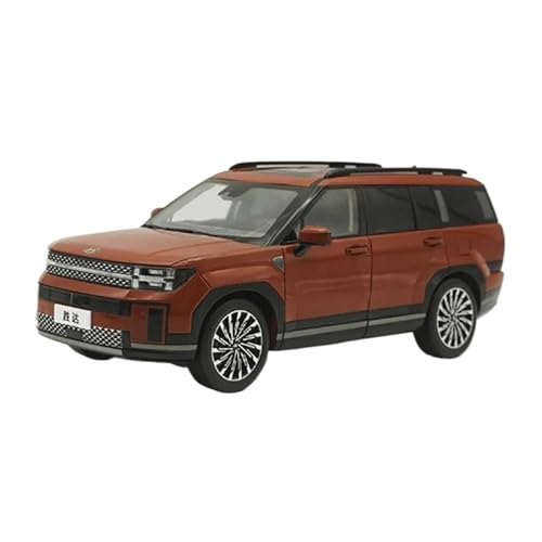 Miniatur Motorfahrzeug-Modelle 1/18 Für Generation Santa SUV Legierung Automodell Displayständer Dekoration Automodell Display Limousine Automodell Fertigmodell Miniatur Motorfahrzeug-Modelle 1/18 Für Generation Santa SUV Legierung Automodell Displayständer Dekoration Automodell Display Limousine Automodell Fertigmodell von BMAONZ