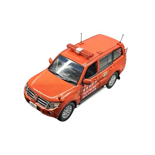 Miniatur Motorfahrzeug-Modelle 1/43 Für Mitsubishi Pajero SUV Offroad-Polizeiauto Der Feuerwehr Tokio Legierung Automodelle Schaufenster Fertigmodell Miniatur Motorfahrzeug-Modelle 1/43 Für Mitsubishi Pajero SUV Offroad-Polizeiauto Der Feuerwehr Tokio Legierung Automodelle Schaufenster Fertigmodell von BMAONZ