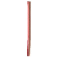 BRAWA 3215 H0 Doppellitze 0,25 mm², 5 m Spule, braun/rot BRAWA 3215 H0 Doppellitze 0,25 mm², 5 m Spule, braun/rot von BRAWA