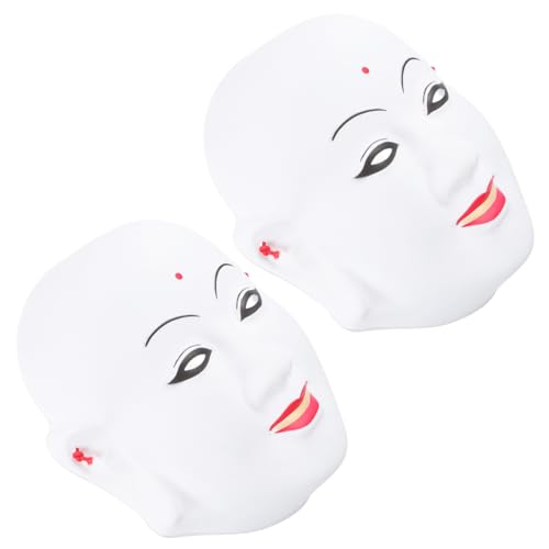 BRIGHTFUFU 2 Stücke Maskerade Maske Halloween Scary Cosplay Maske Weiß Für Halloween Party Dekoration von BRIGHTFUFU