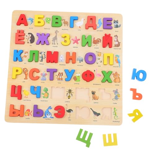 BUTIFULSIC Holz Russisches Alphabet Puzzle für Montessori Lernspielzeug zur Kreativität Buchstabenblöcke zur Sprachentwicklung und Verbesserung Feinmotorik BUTIFULSIC Holz Russisches Alphabet Puzzle für Montessori Lernspielzeug zur Kreativität Buchstabenblöcke zur Sprachentwicklung und Verbesserung Feinmotorik von BUTIFULSIC