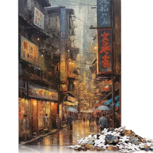 1000-teiliges Puzzle „Tokyo Urban Energy Japan“ für Erwachsene, Puzzle für Erwachsene, einzigartige Heimdekoration und Geschenke, 1000 Teile (38 x 26 cm) von BVGVFHT